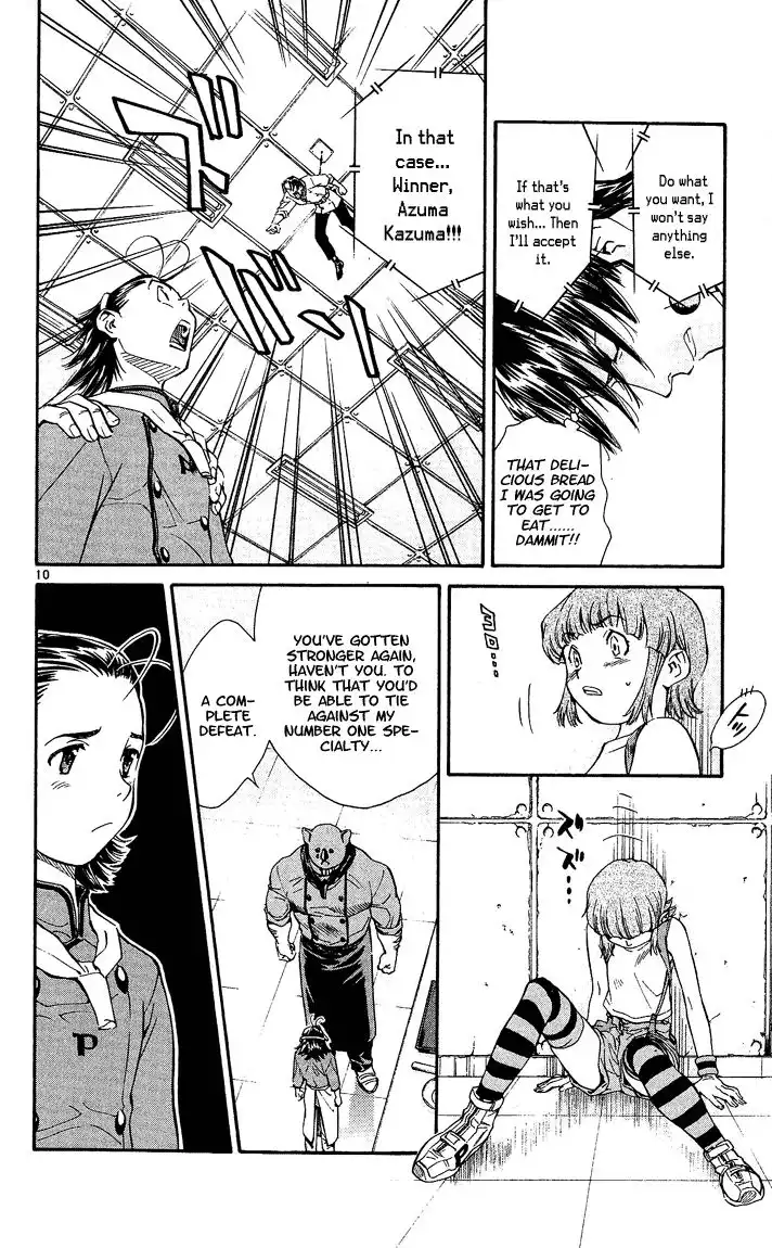 Yakitate Japan Chapter 34 10